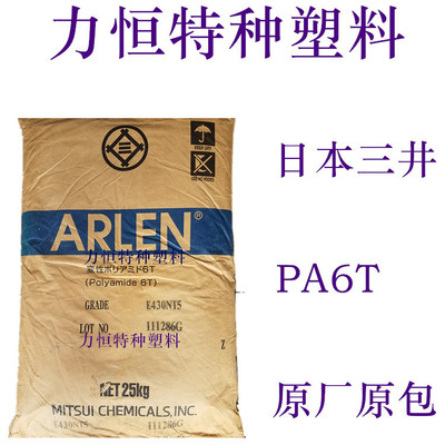湖南長沙研華工控機 驅(qū)動智能制造，賦能計算機網(wǎng)絡(luò)開發(fā)與卓越服務(wù)